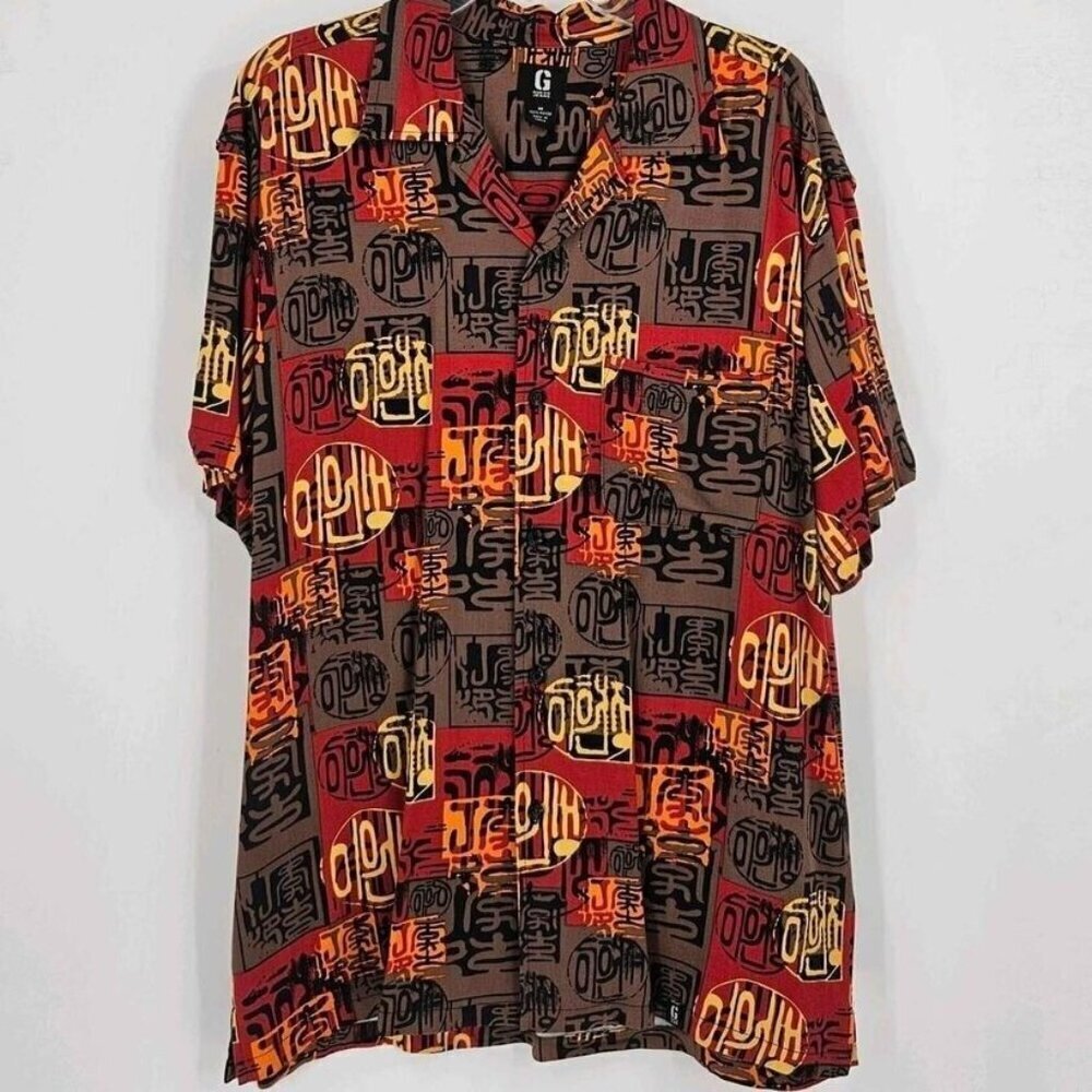 Guess Jeans Mens Vtg Shirt Sz M All Over Print Multicolor Graffiti Button Front